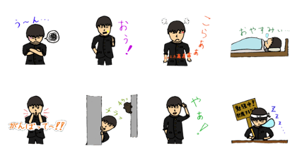 ONOKENs Sticker 2